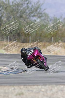 media/Oct-03-2025-CVMA Friday Practice (Fri) [[0c1e57b650]]/2-Racer 1/Session 2-Turn 3/